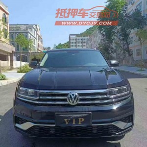贵阳20年大众途昂