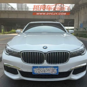 郑州18年宝马7系