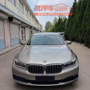 东营16年宝马7系