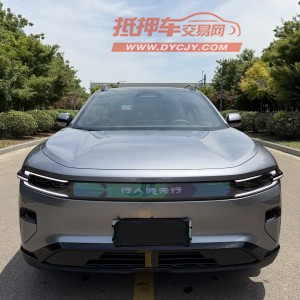 盐城25年长安汽车启源