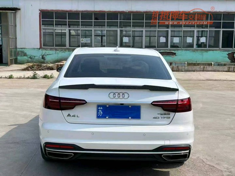 菏泽20年奥迪A4L8