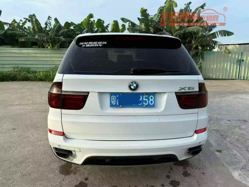 东营13年宝马X59