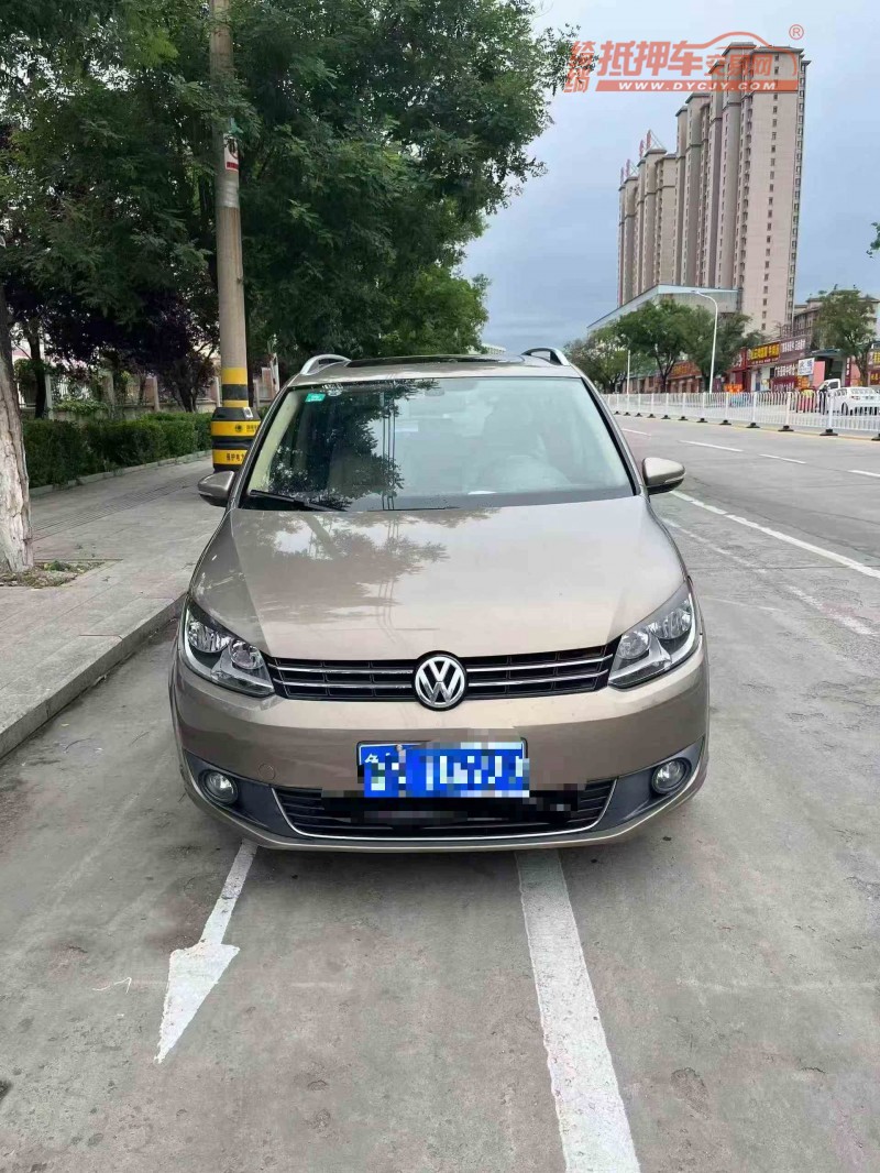 东营16年大众途安1