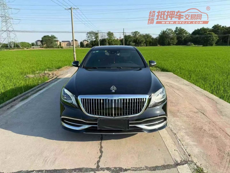 金华15年奔驰S1