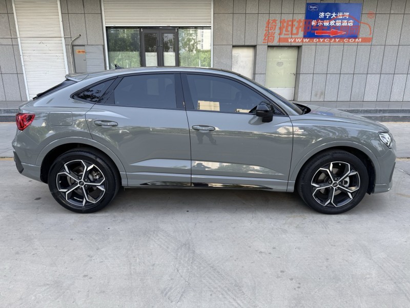 济宁24年奥迪Q35