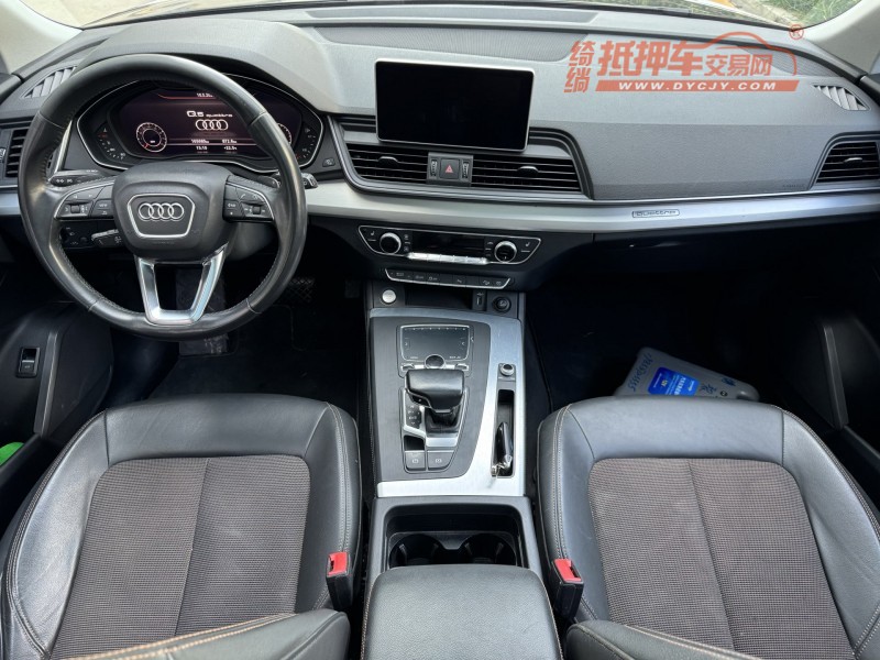济宁18年奥迪Q57