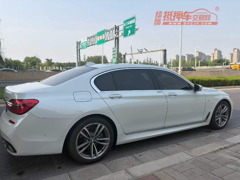 郑州18年宝马7系8