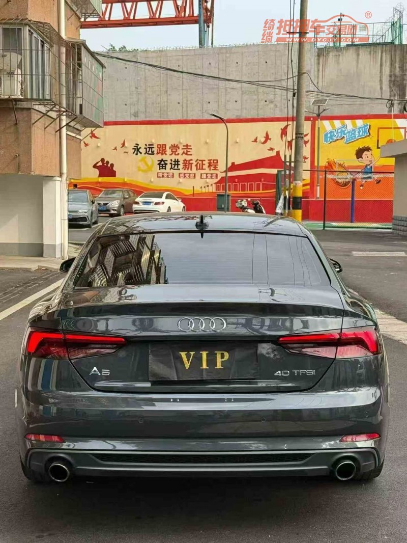 汕头19年奥迪A59