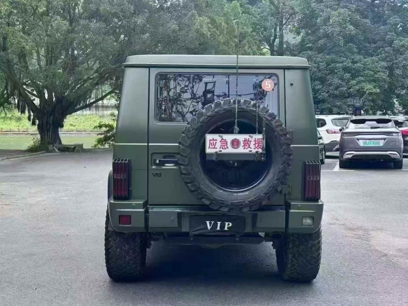 广州17年北京BJ809