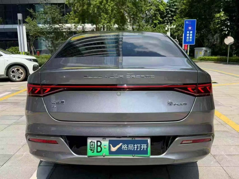 广州25年比亚迪秦9