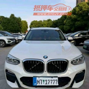 苏州20年宝马X3