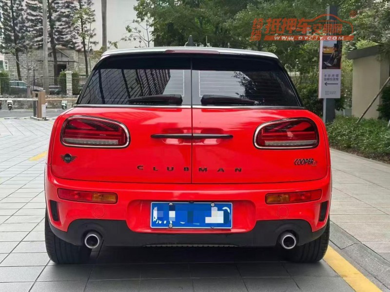 深圳22年MINICooper9