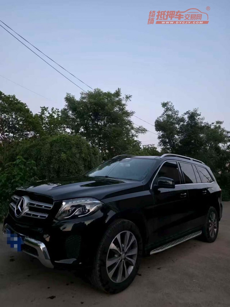 聊城16年奔驰GLS2