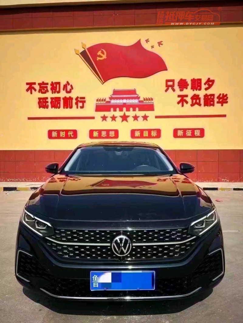 枣庄23年大众帕萨特1