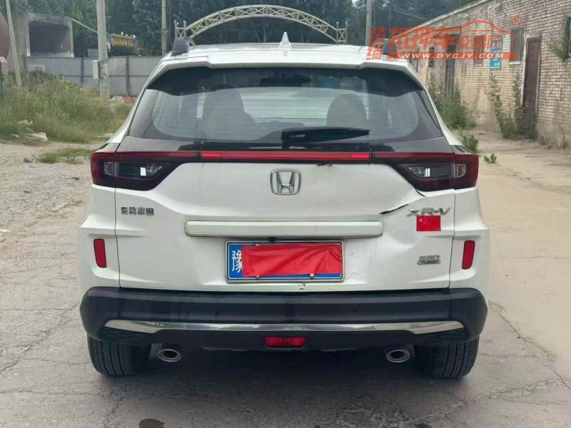新乡22年本田XRV7