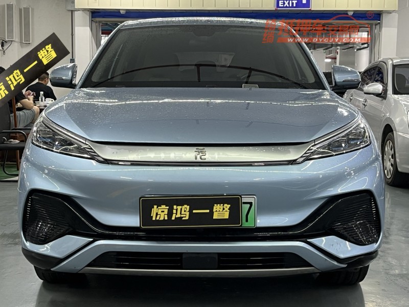 广州24年比亚迪元新能源1