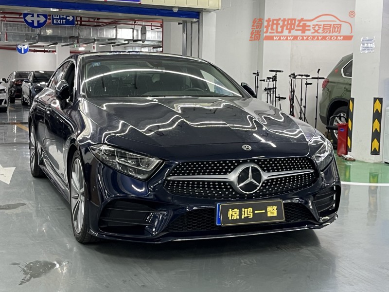 广州20年奔驰CLS3