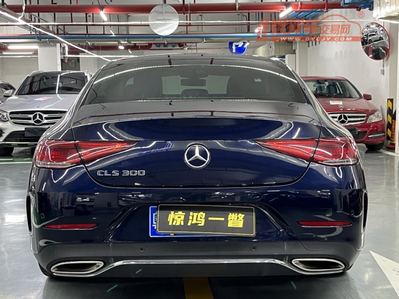 广州20年奔驰CLS9