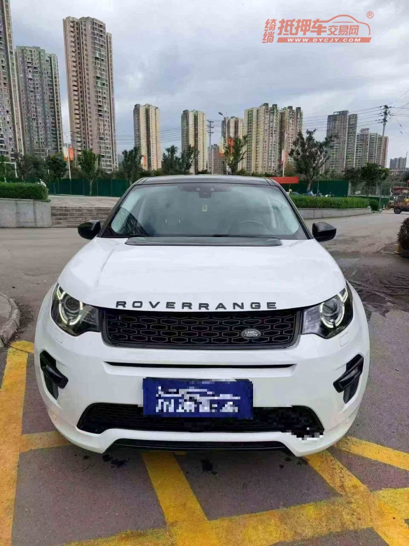 德阳19年路虎发现神行1