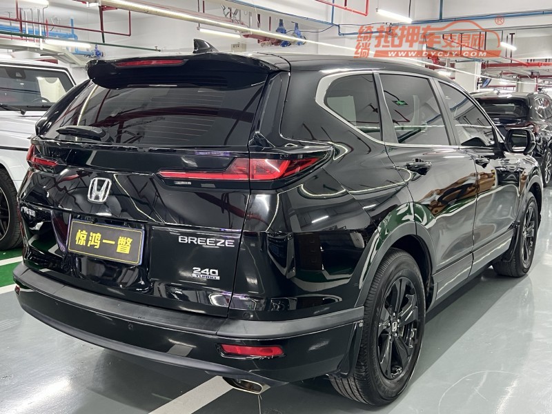 深圳22年本田CRV7