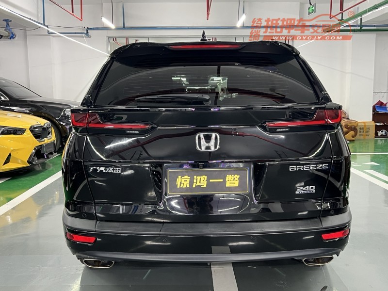 深圳22年本田CRV9