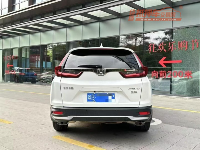 深圳21年本田CRV9