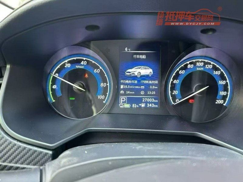 吕梁24年启辰EV纯电1