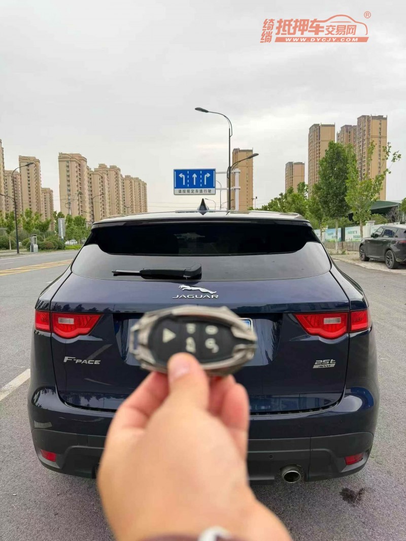 铜陵17年捷豹F-PACE9