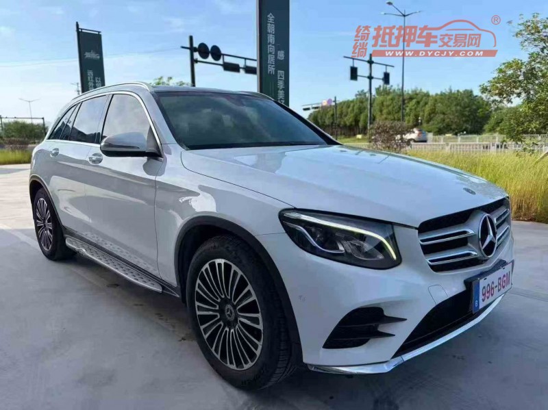 连云港19年奔驰GLC3