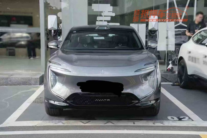 济宁26年阿维塔071