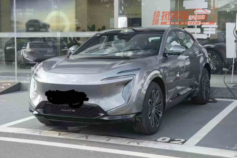 济宁26年阿维塔072