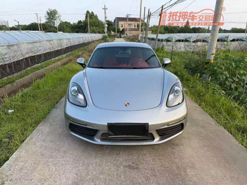 绍兴17年保时捷7181