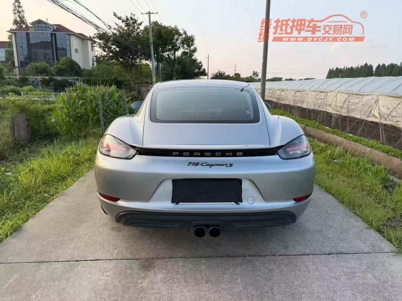 绍兴17年保时捷7189