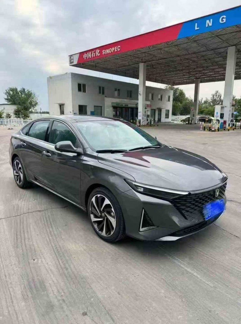 棗莊25年長安汽車啟源2