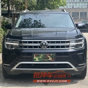 东莞22年大众途昂