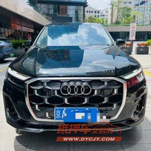 深圳25年奥迪Q7
