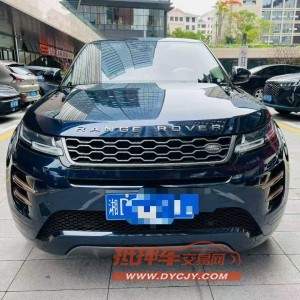 深圳20年路虎极光