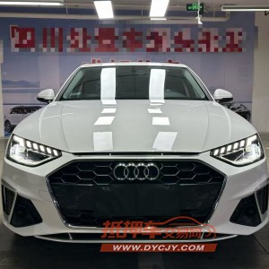 成都22年奥迪A4L