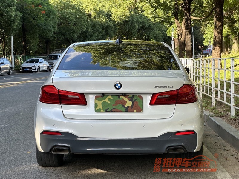 东莞20年宝马5系9