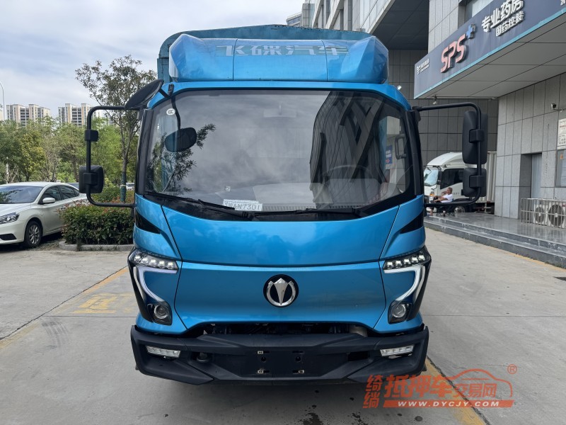 济宁24年飞碟箱货货车1