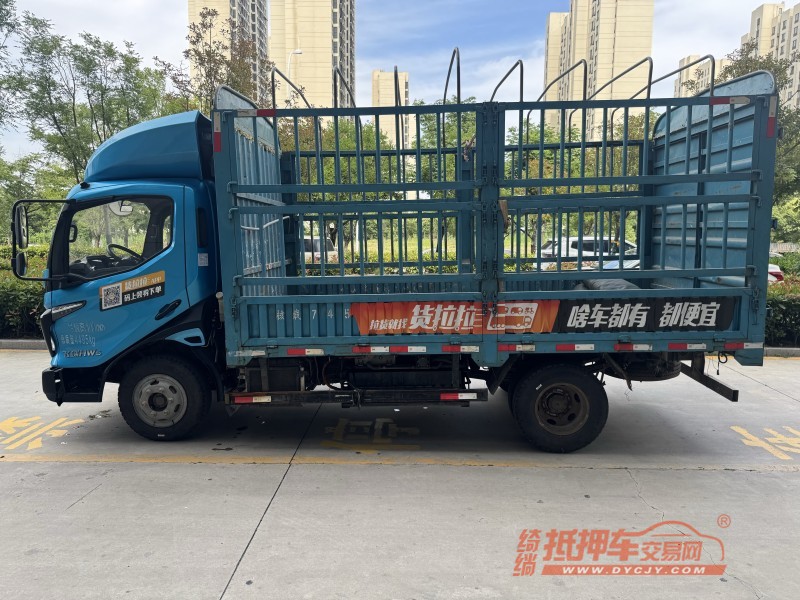 济宁24年飞碟箱货货车5