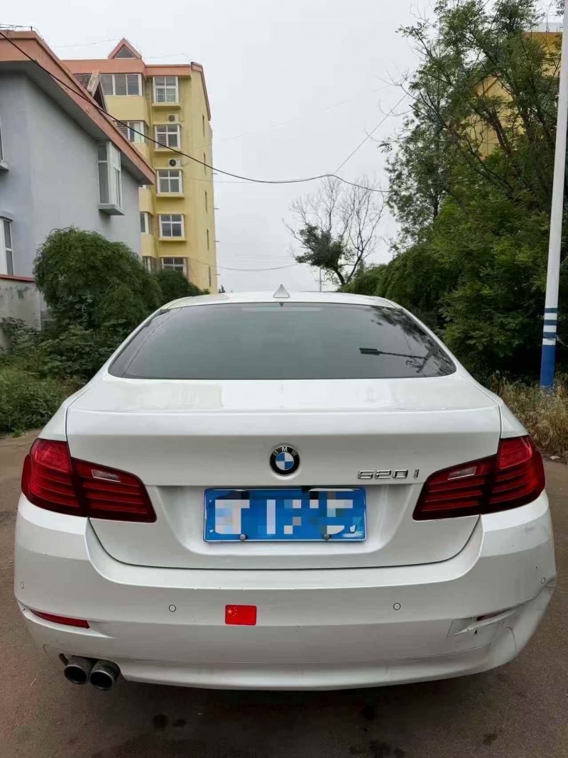 东营17年宝马5系7