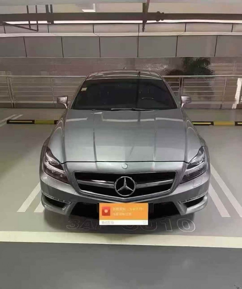 广州15年奔驰AMG1