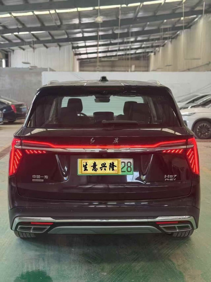 东营25年红旗HS78