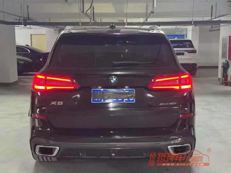鹤壁20年宝马X59