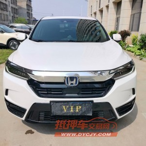 襄阳22年本田皓影