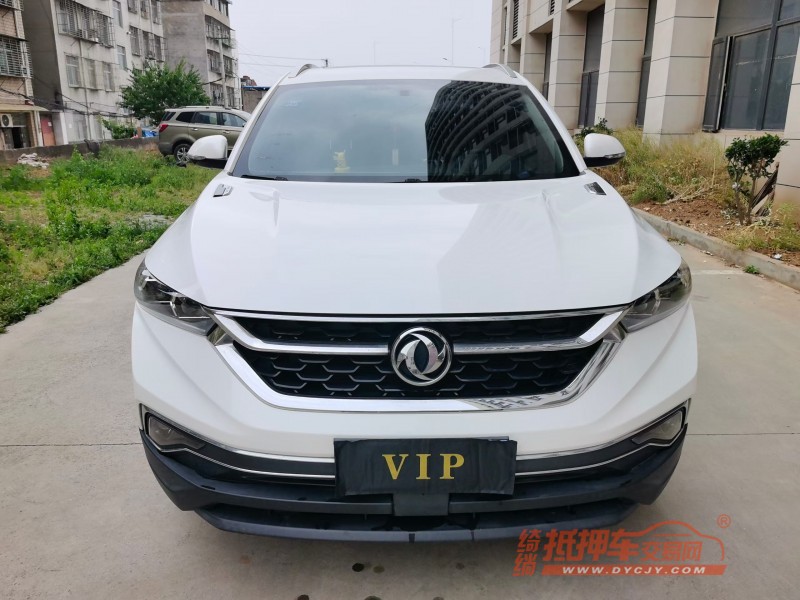 襄阳20年东风ax71