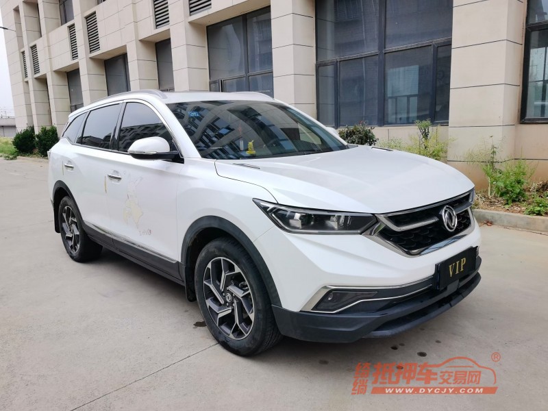 襄阳20年东风ax72