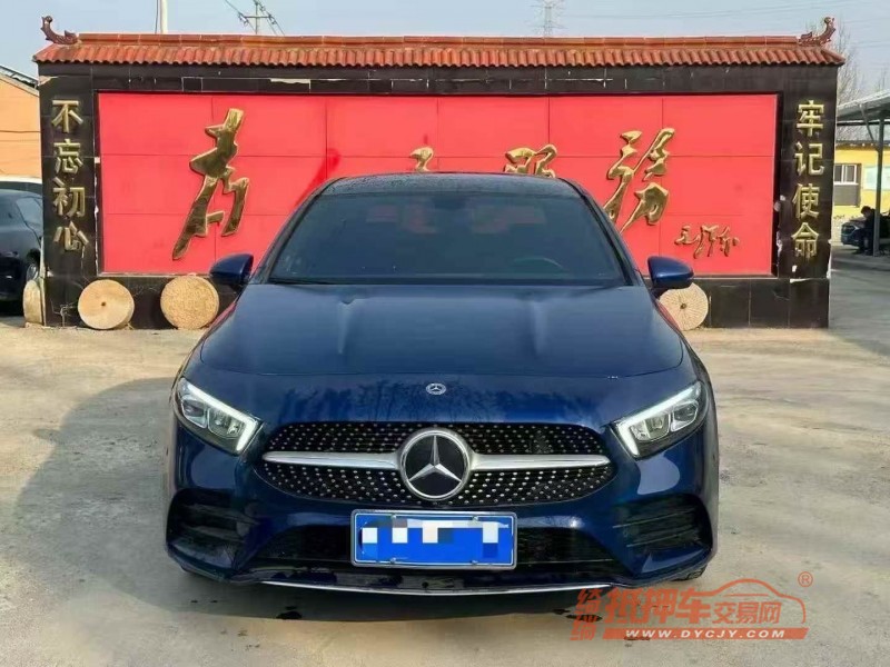 东营22年奔驰A1