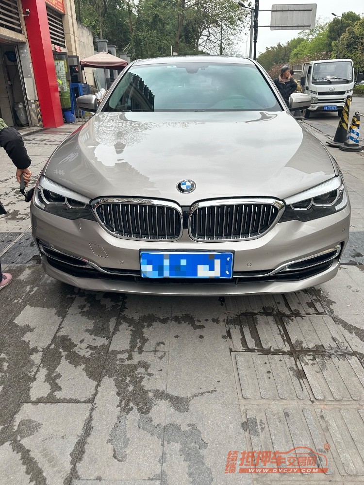 重庆19年宝马5系1